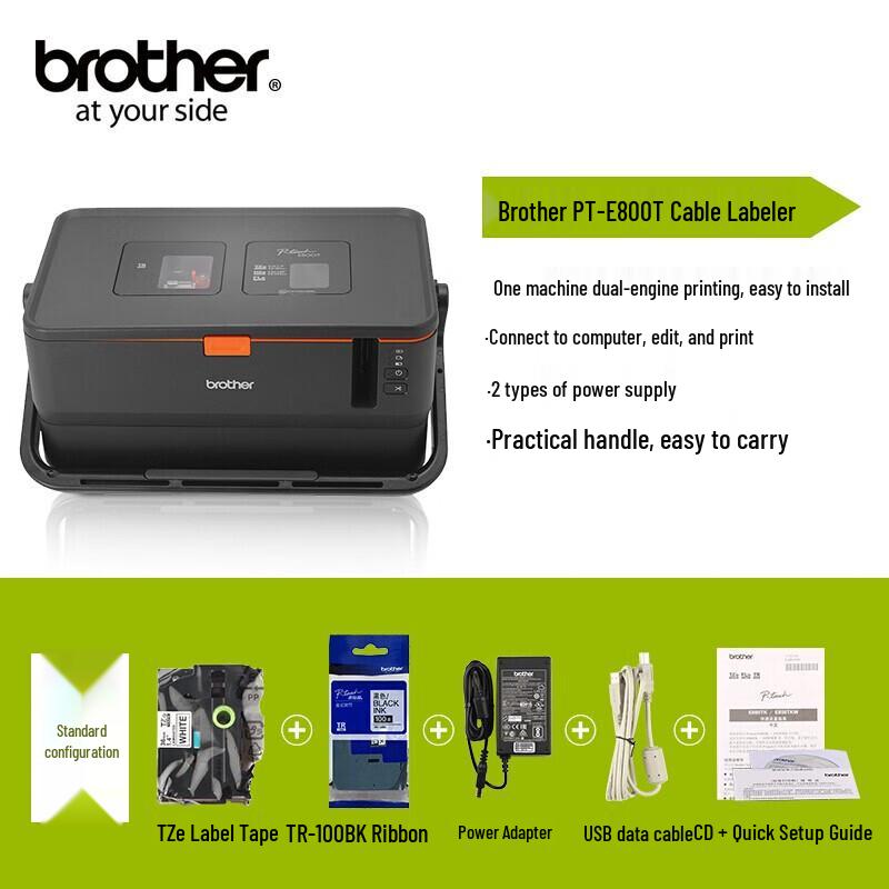 Brother PT-E800T Industrial Wire & Tube Label Printer