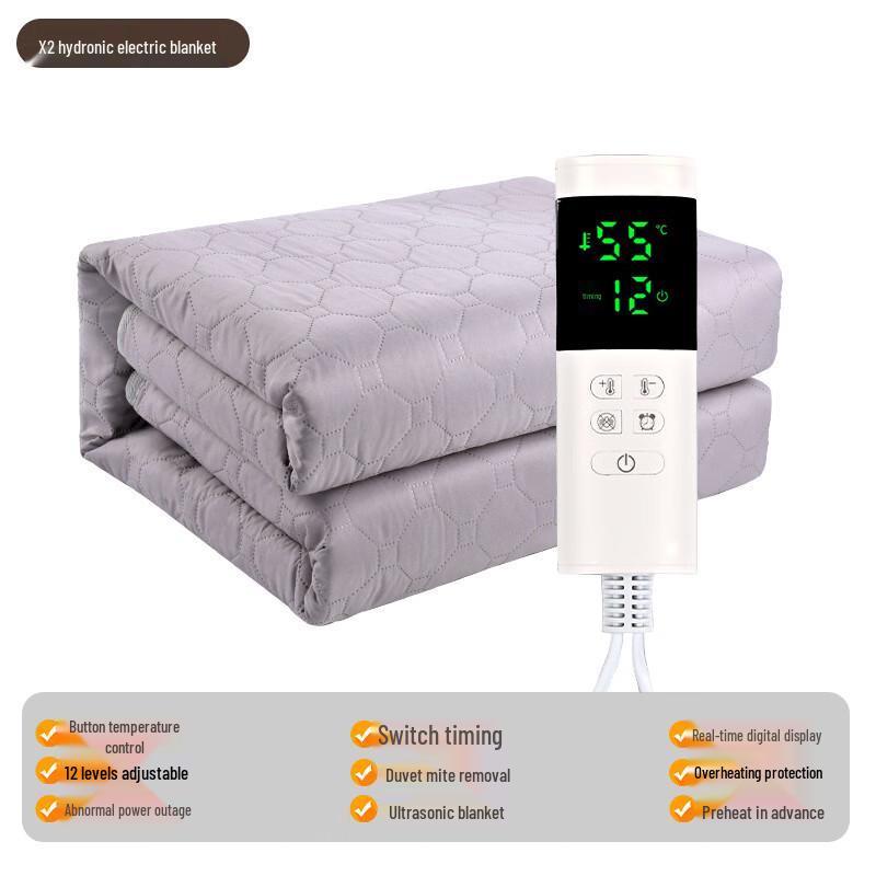 Shengbei Water Heating Electric Blanket