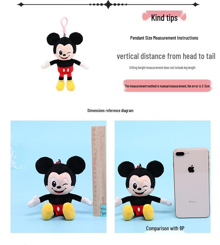 Disney Mickey & Minnie Plush Keychain Pendant