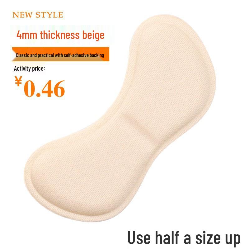 

4D Anti-Slip Blister Prevention Heel Pads - Thickened Half Insole Shoe Sticker for High Heels