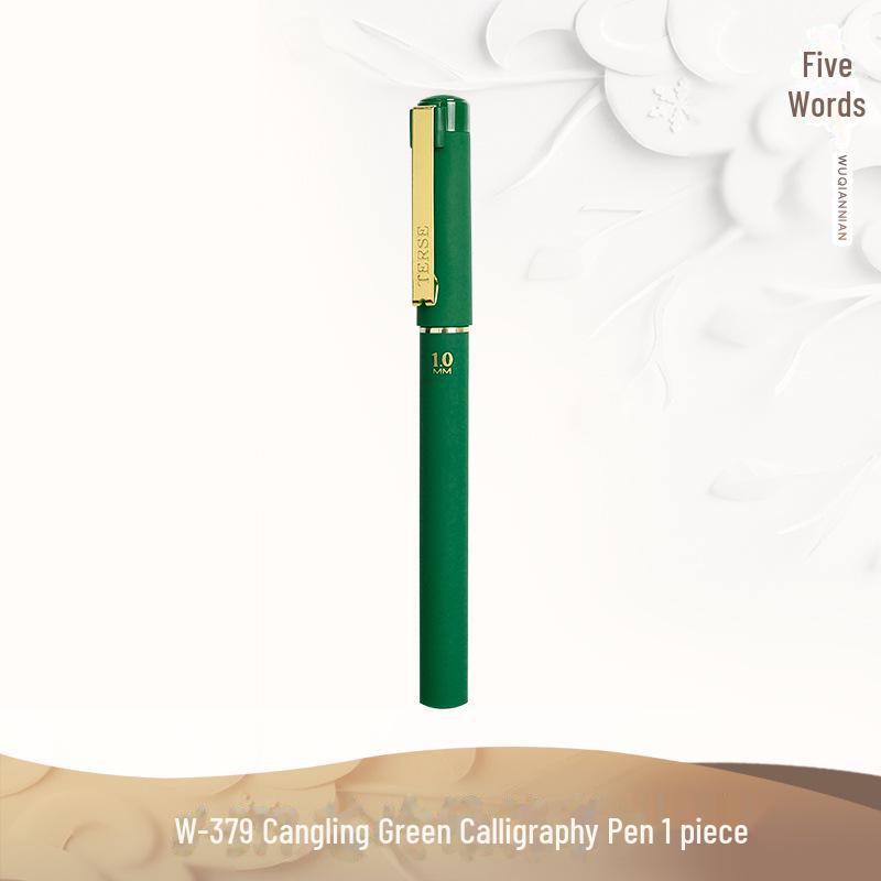 Five Thousand Years Cross-Border Quick-Dry Calligraphy Pen: Large Capacity, Custom Logo, Ideal for Signature & Advertising