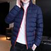 Men's Winter Stand Collar Cotton-Padded Jacket - 2021 Korean Style Trend, Thickened Down Coat.