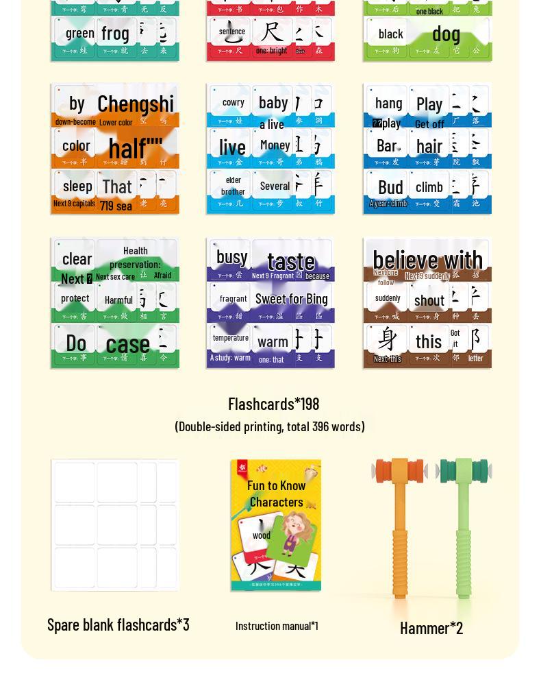 Pinwheel Fun Literacy Interactive Hammer Game for Early Education & Kindergarten Reactions, Ages 3+