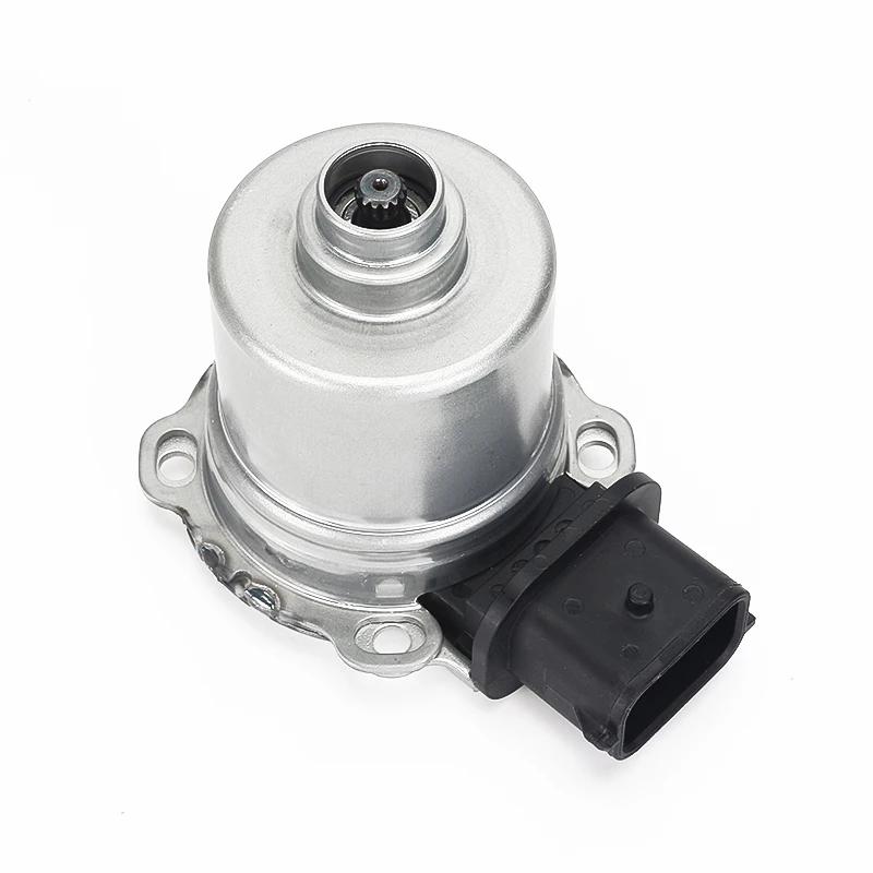 Brand New Car Automatic Transmission Clutch Actuator For Ford Fiesta Focus 11-17 AE8Z-7C604 AE8Z-7C604