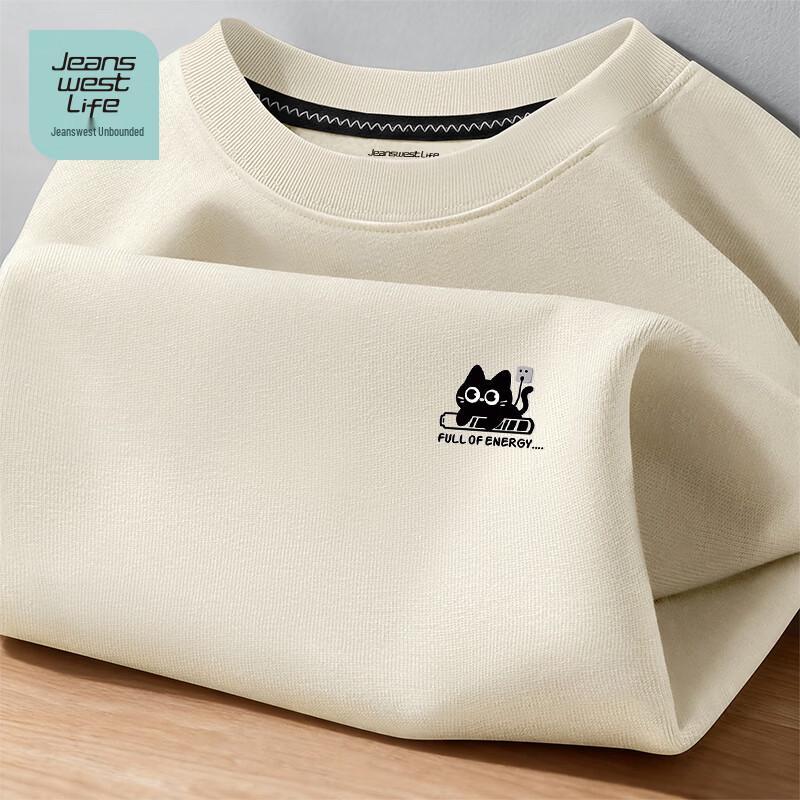 Jeanswest Life Men s Cool-Touch Cartoon Cat Print Short-Sleeve T-Shirt 2XL