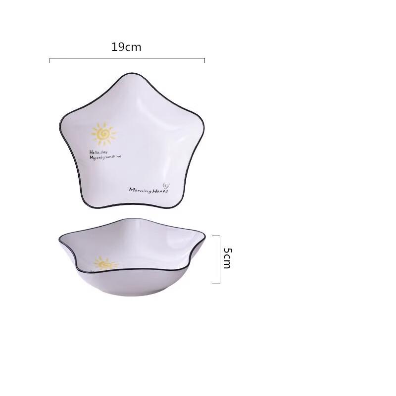 Милая керамическая тарелка для ужина со звездами