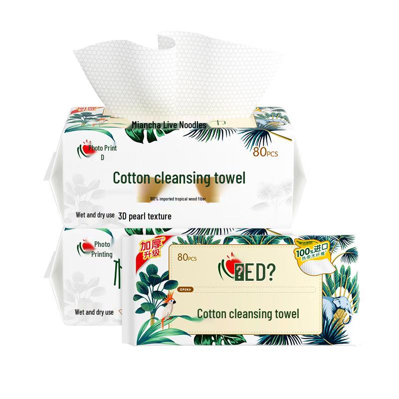 Heart Kiss Cotton Soft Facial Cleansing Wipes