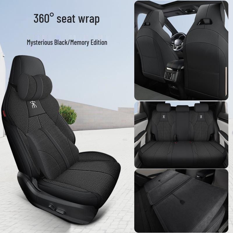 BYD Song PLUS Coarse Linen Car Seat Cushion - Four Seasons Model