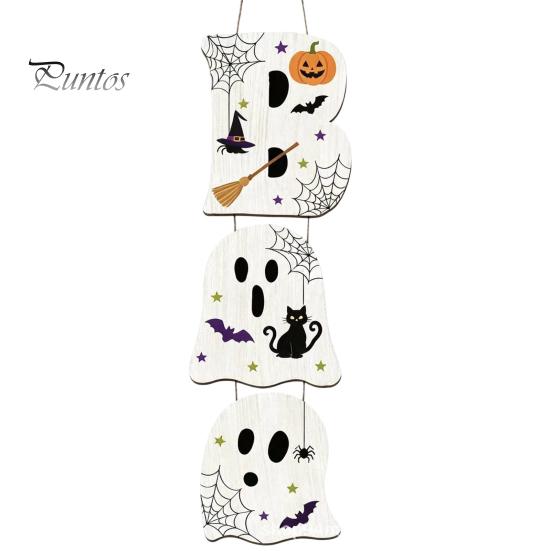 Layered Hanging Seasonal Ornament Halloween Wooden BOO Sign, Creative Letter Pendants, Vintage Ghost Pumpkin Black Cat Cute Theme Wall Decor