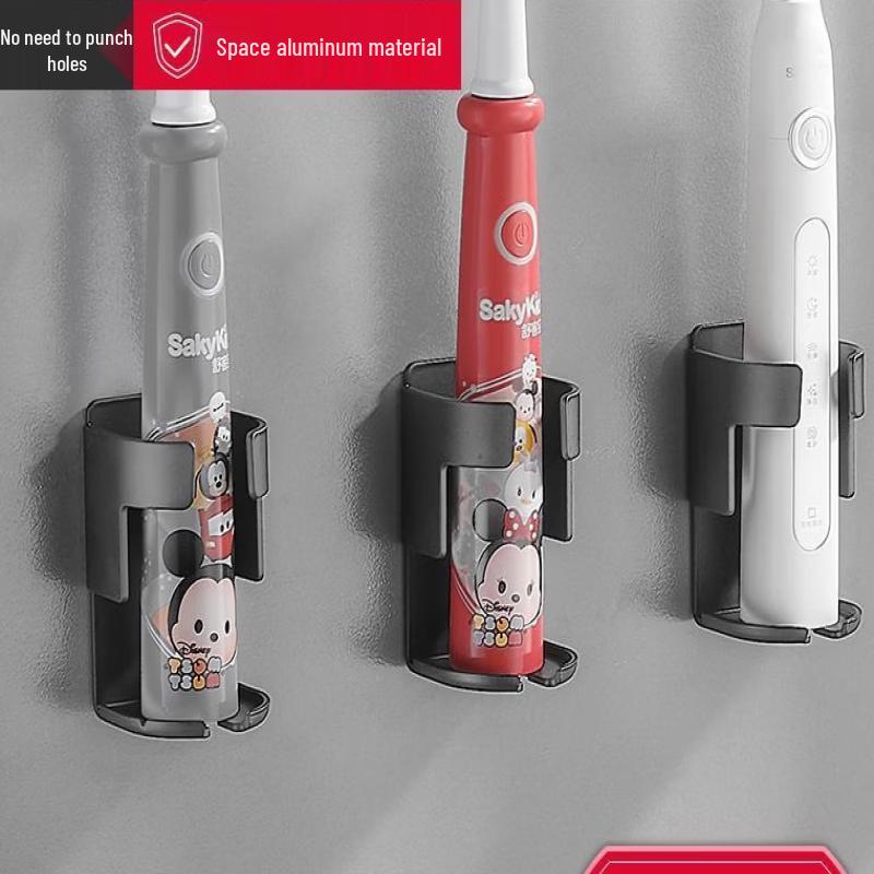 Drill-Free Wall-Mounted Toothbrush Holder
