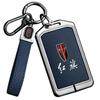 Premium Hongqi Car Key Case: HS7/HS5 Protective Shell & Hanger for Men and Women