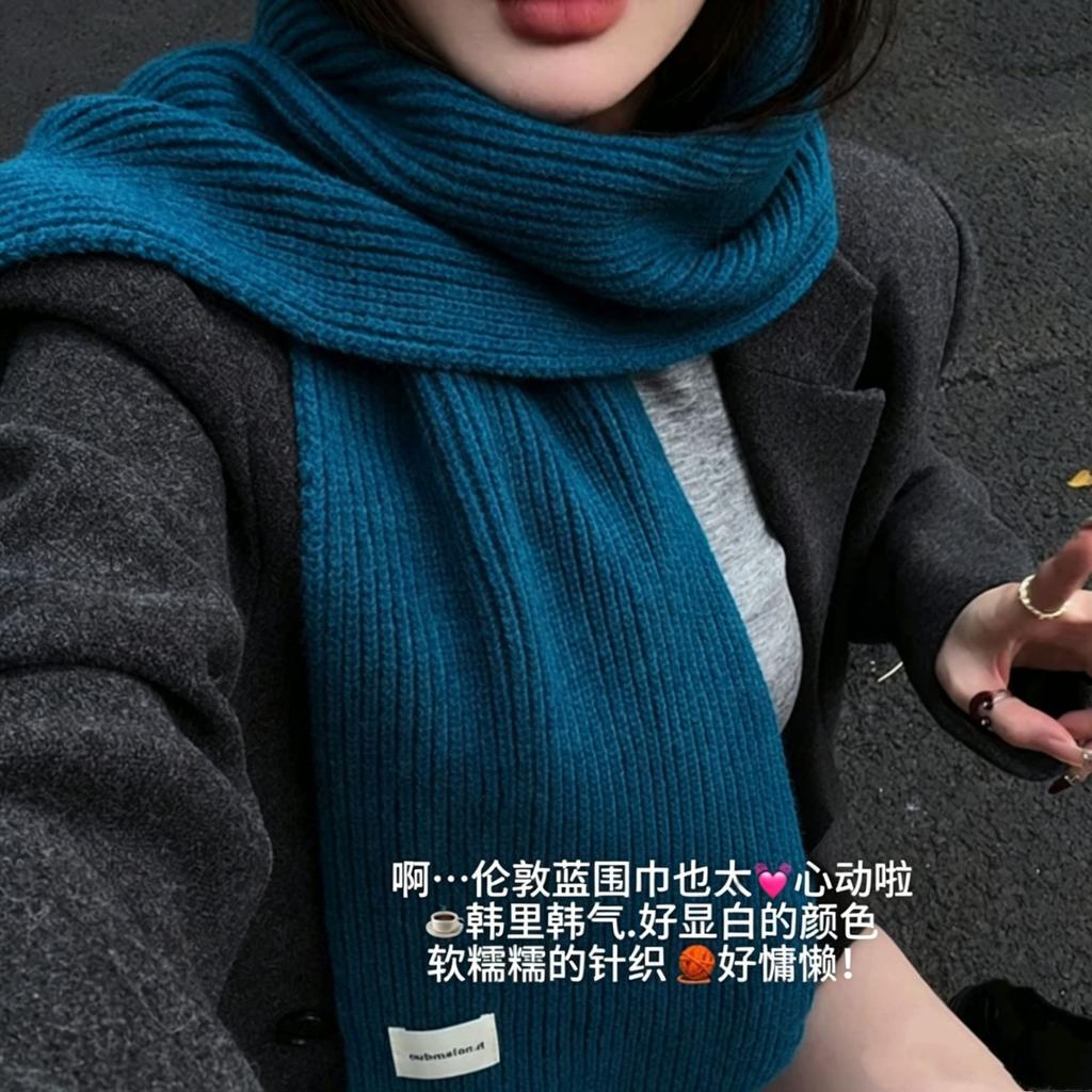 Knitted scarf women's winter Korean atmosphere sense versatile simple solid color thickened warm wool scarf couple men