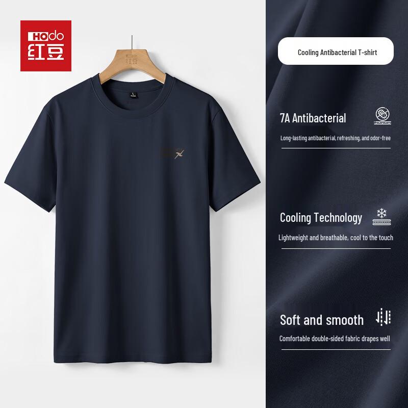 Hodo Men s Antibacterial Ice-Feel Short Sleeve T-Shirt 2XL
