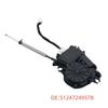 BMW Heckklappenschloss Stellmotor Mechanismus 51247249578