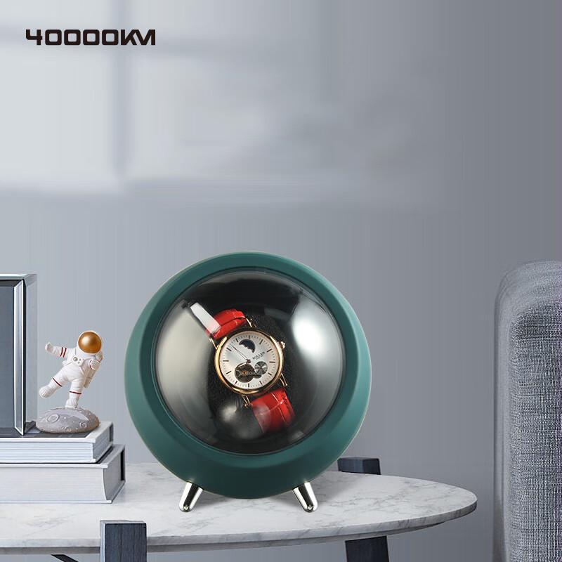 Automatic Single Watch Winder