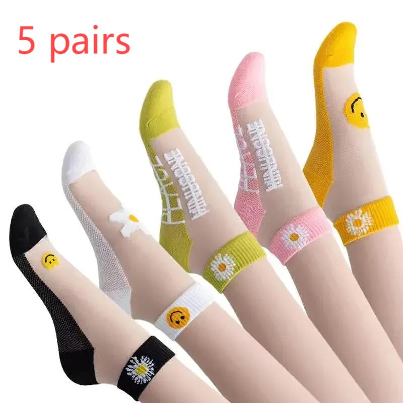 5 Pairs Daisy Pattern Socks, Soft & Lightweight Mesh Short Socks, Women's Stockings & Hosiery