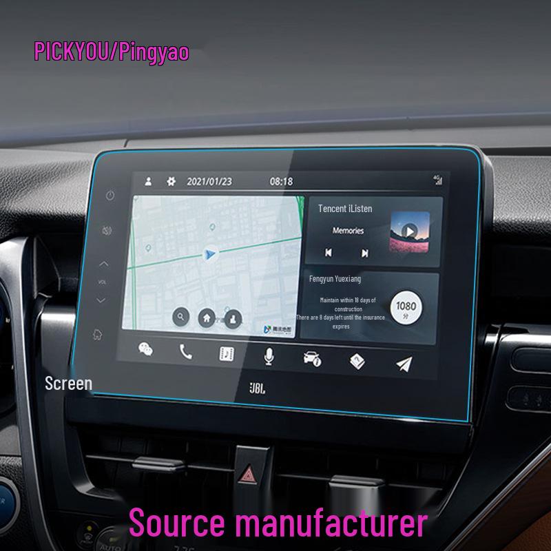 Toyota RAV4 Navigation Screen Protector - Fits 25 Models