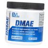 DMAE Bitartrate, DMAE Powder, 100g Unflavored (72385005)