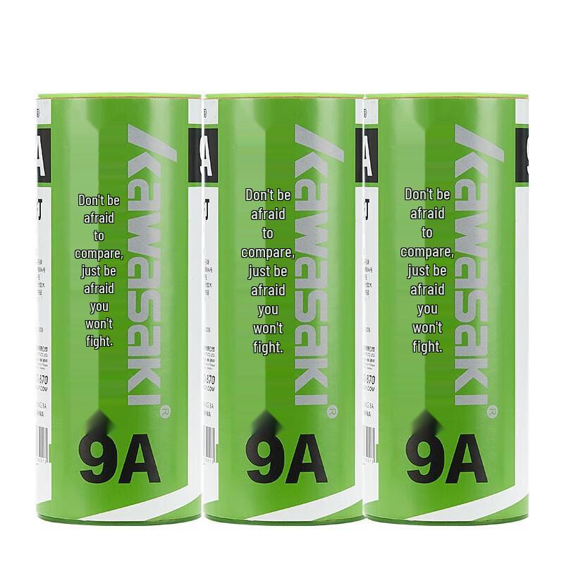 Kawasaki 9A Durable Badminton Shuttlecocks