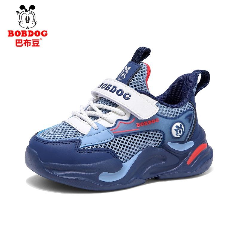 Babudou children's shoes, boys' athletic shoes2026New summer collection: breathable mesh running shoes for children and older kids