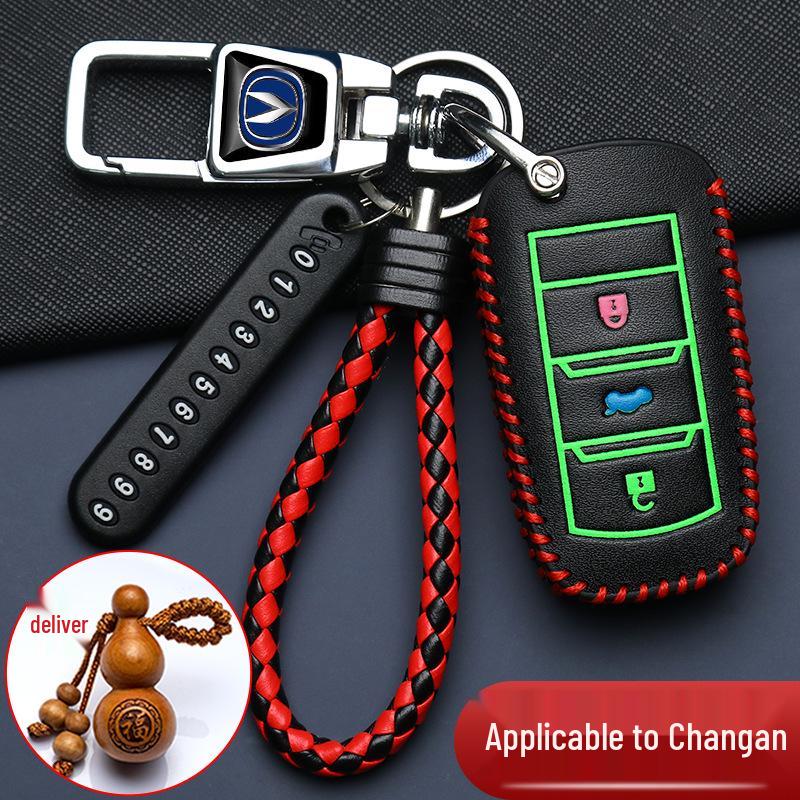 Changan Yidong Key Cover for CS55 Plus, CS75 Champion, Benben, and Unik Models