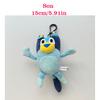 1-4Pcs Hot Blueyed Dog Bingo Family 15-28Cm Plush Toy Cartoon Dog Soft Stuffed Animals Dolls Birthday Gifts Family Blue