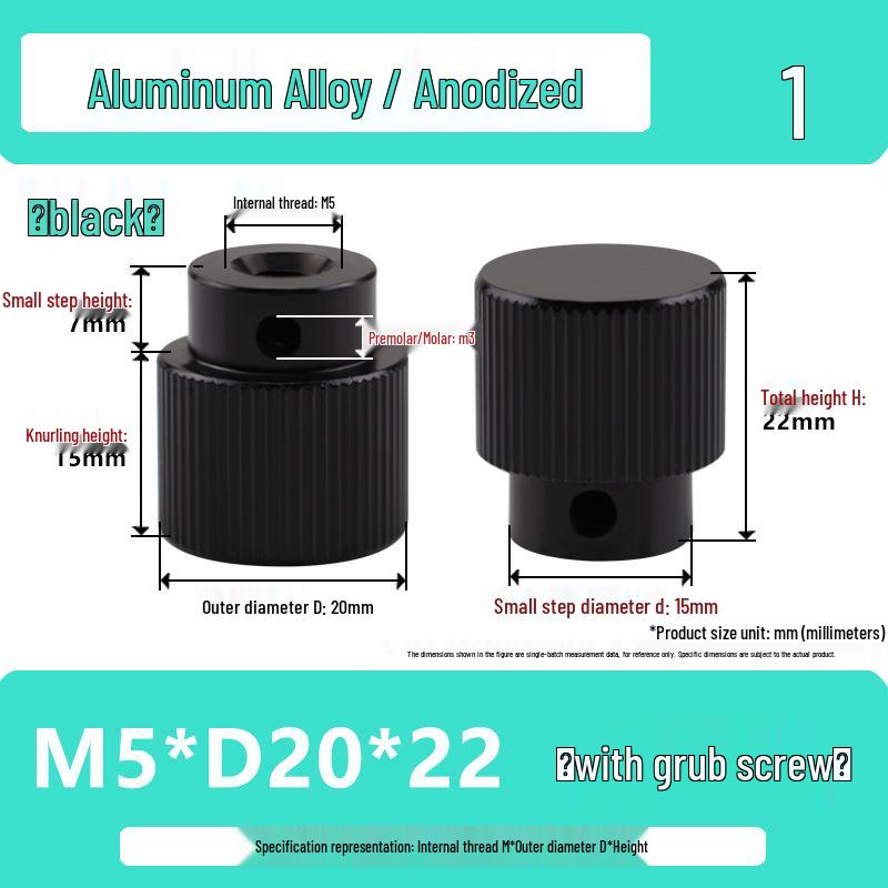 Aluminum Alloy Knurled Handwheel with Side Teeth, Threadless M3-M8, Hand-Tightened Nut