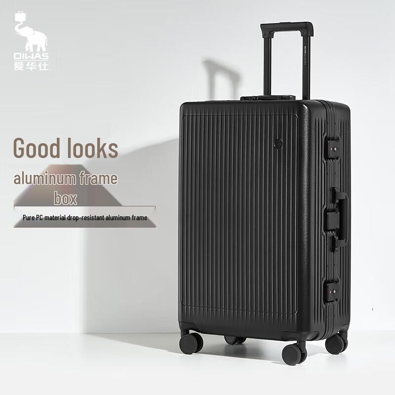 OIWAS Voyager 28-Inch Aluminum Frame Hardside Luggage