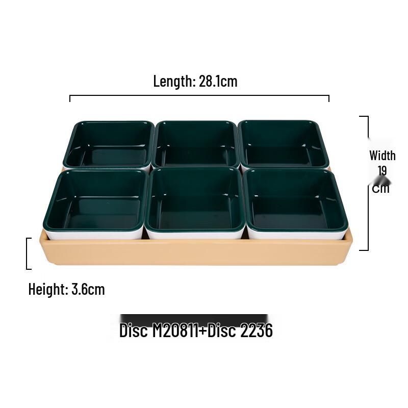 Qianxing Melamine Dim Sum & Snack Platter