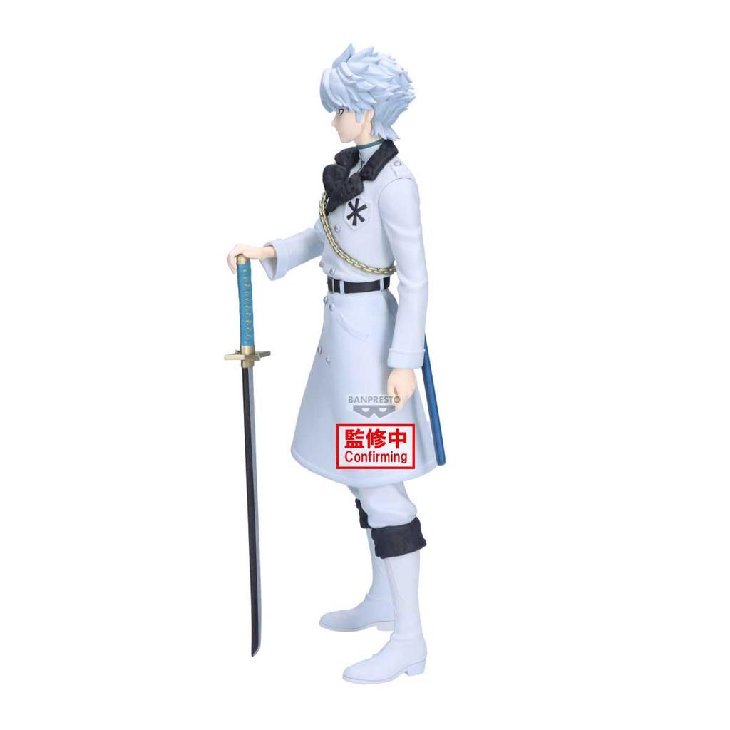 Banpresto Bleach Hitsugaya Toshihito Maximatic Collectible Figure - -