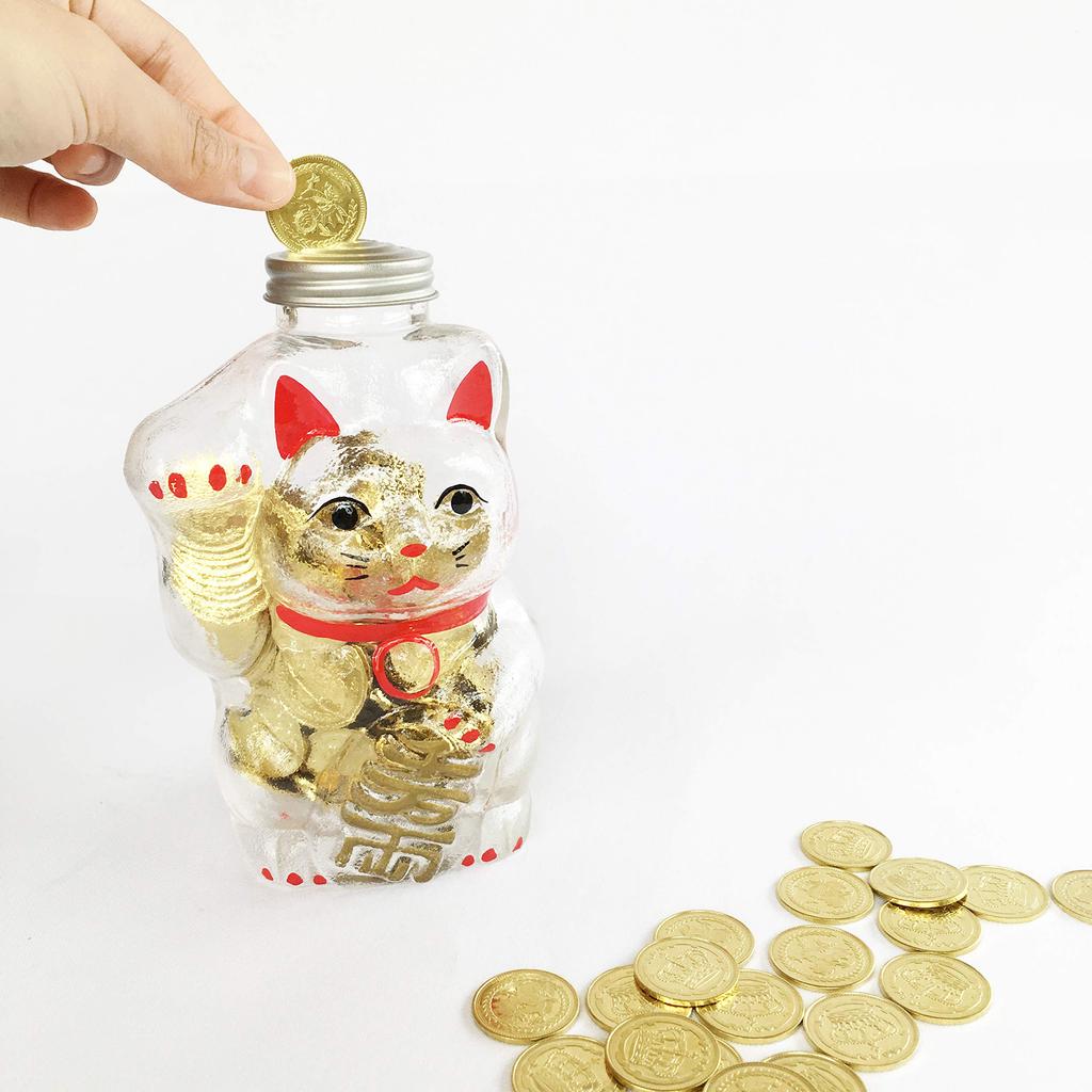 Hirota Glass Piggy Maneki-neko Figurine, 10.5cm Bank, SM-2M