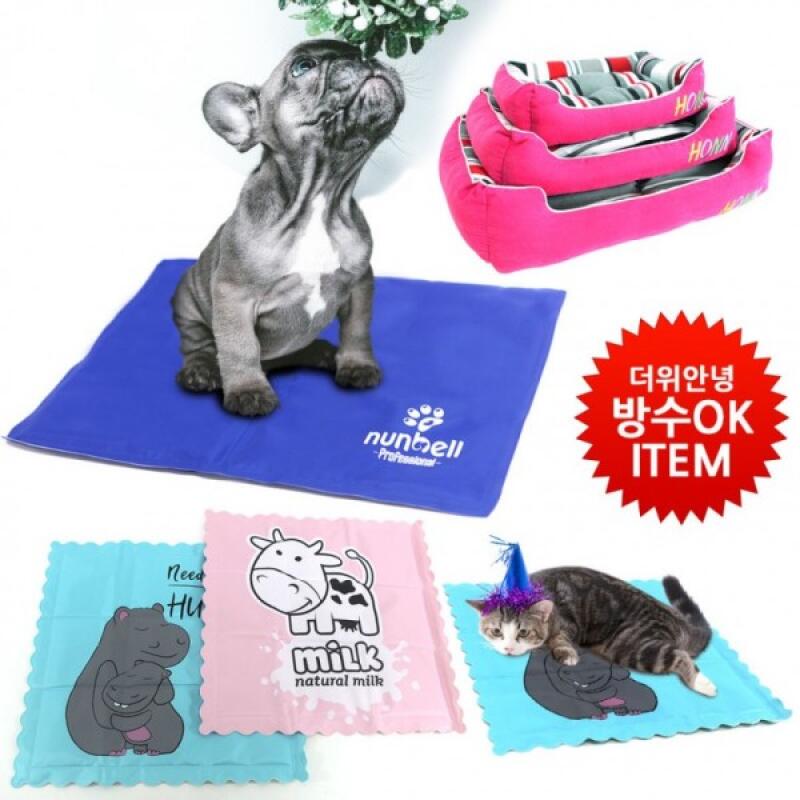 

Dog mat cooling mat for cats and dogs Snowbell Dog Cool Mat (L)