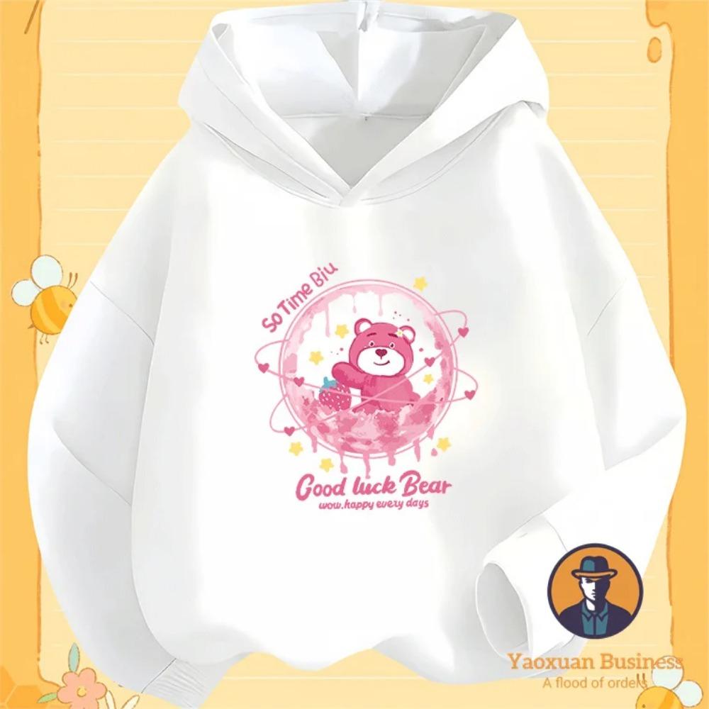 Fashion 2025 Hug Bear Boys' and Girls' Hoodies Cute Cartoon Print Windproof and Warm Autumn/Winter New Collection
