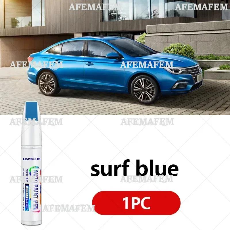 Car Paint Repair Pen Touch Up Scratch Remover DIY Auto Accessories Black White Blue Red For MG Motor MG 5/ MG5 EV 2020-2025 X600 Q6