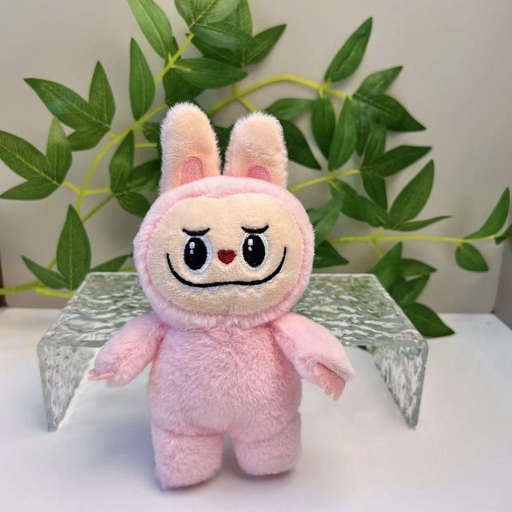 Unique Animal Plush Keychain Featuring A Super Soft Sheep Design Perfect Gifts For