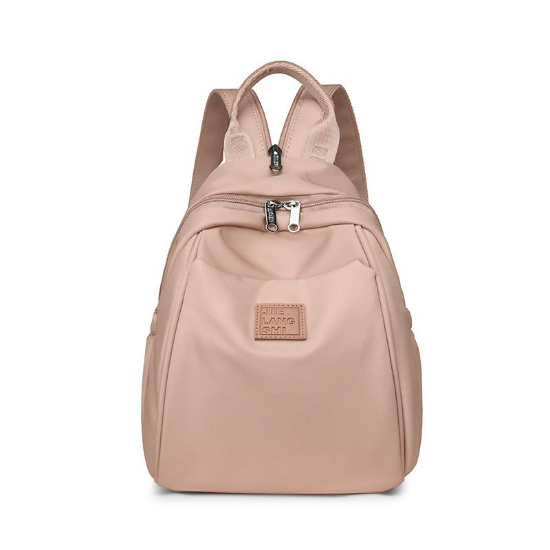 Waterproof Nylon Fabric Backpack Women's Casual Fashion Travel Bag