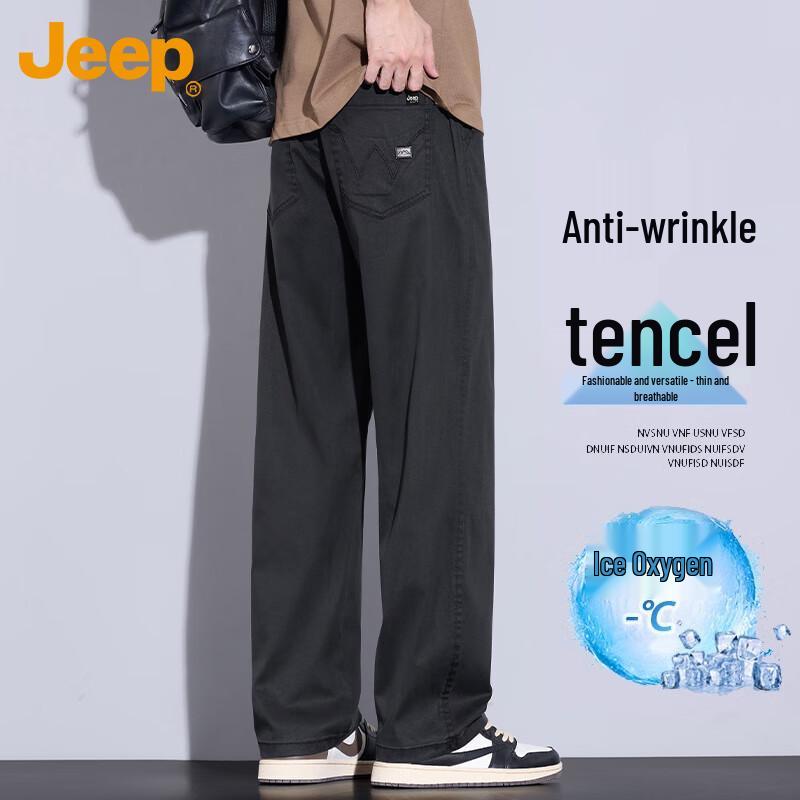 JEEP Men s Summer Ice Silk Straight Leg Casual Pants 38