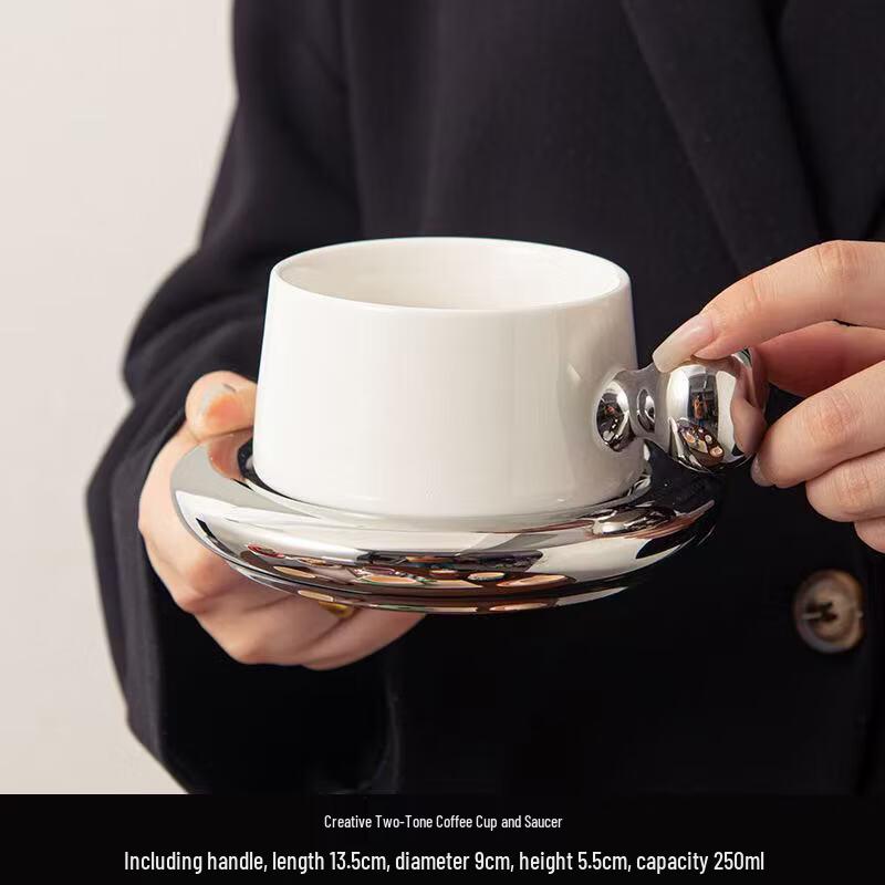 TLXT Ceramic Coffee Cup