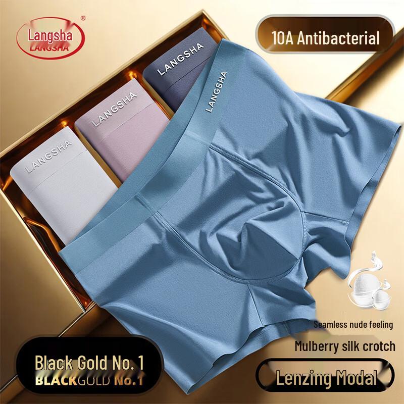 Lonsa Men s Seamless Modal Silk Antibacterial Boxer Briefs 2XL