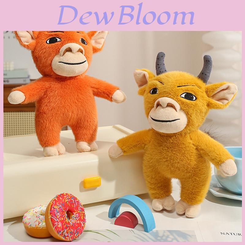 Peluche Niu Lai con Imbottitura in Cotone PP per Bambini e Adulti