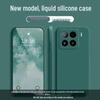 Xiaomi 15 Liquid Silicone Full Coverage Soft Case
