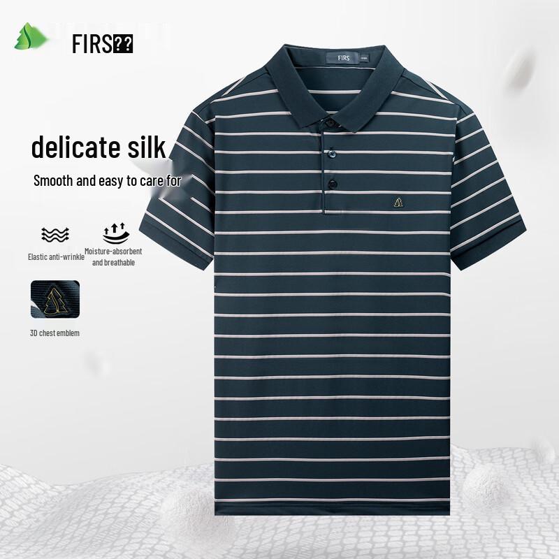 Shanshan Men s Striped Polo T-Shirt XXL