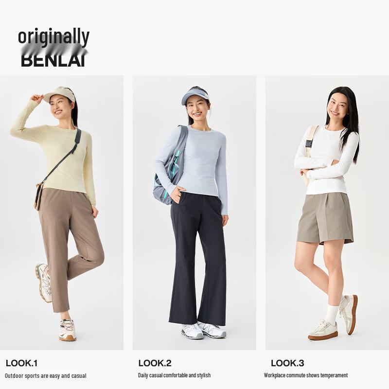 BENLAI Women's Antibacterial Round Neck Slim Fit Long Sleeve T-Shirt