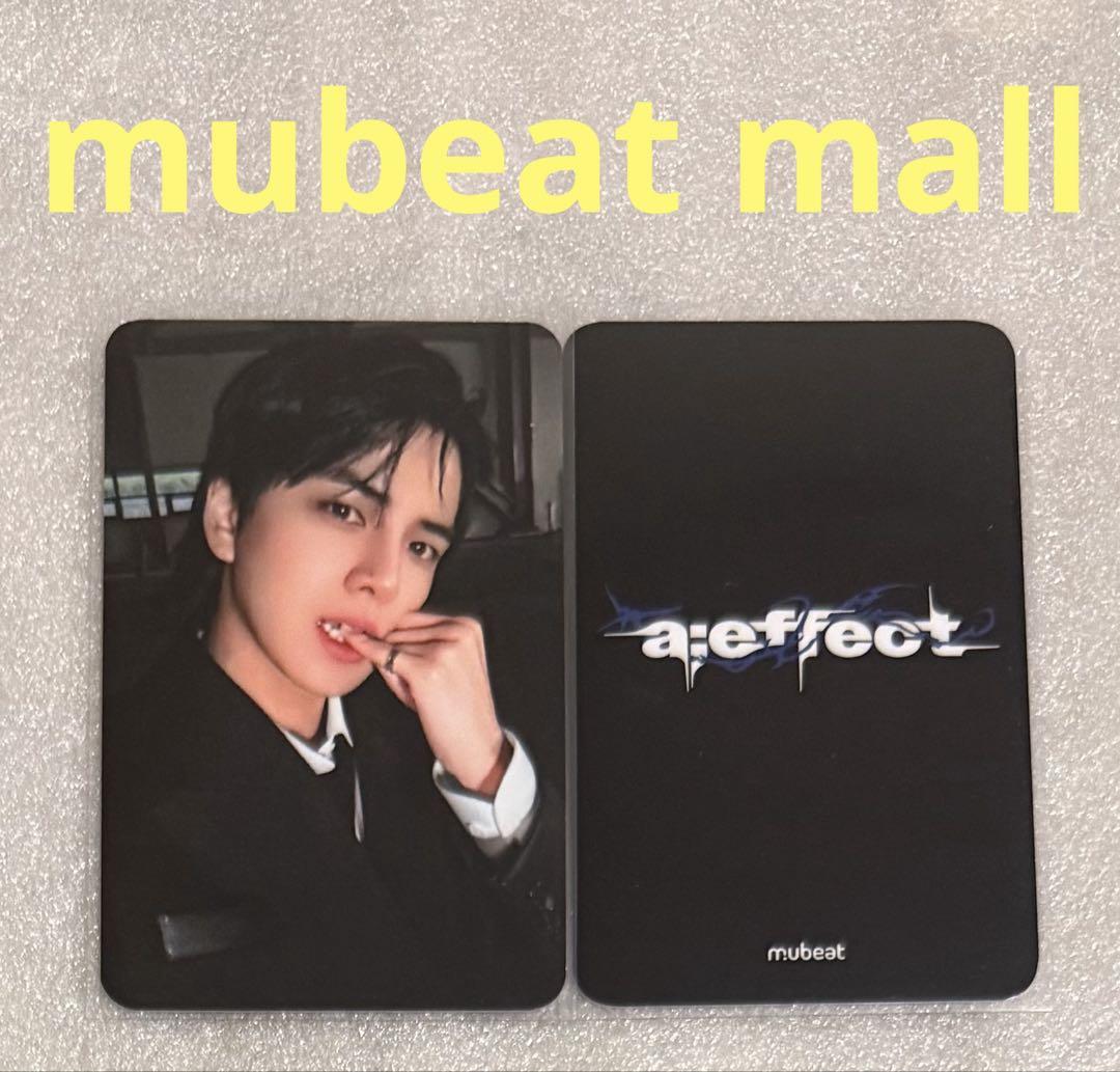 

[USED] THE BOYZ a; effect mubeat mall Younghoon