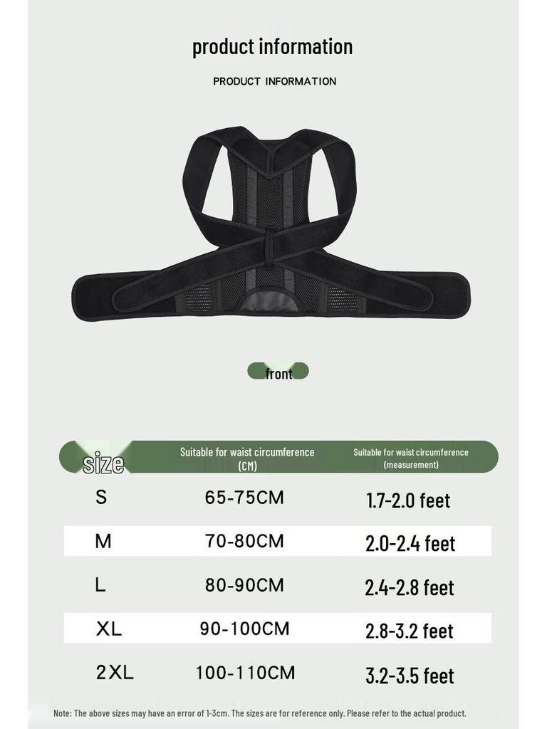 Invisible Posture Corrector & Back Support Belt