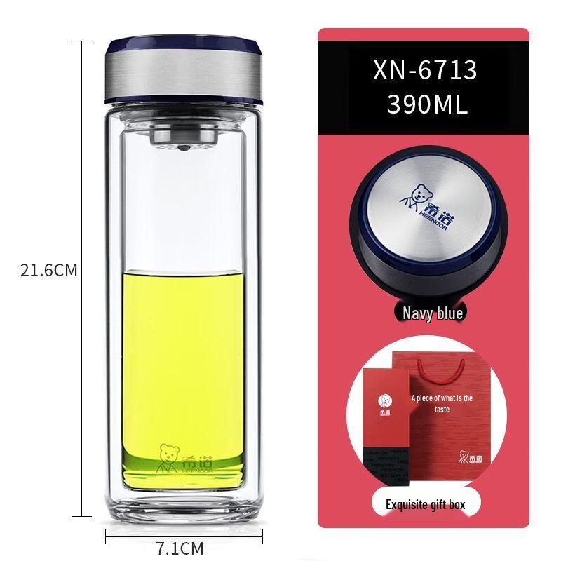 Heenoor Double Wall Glass Tea Tumbler