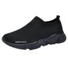 Women's Breathable Elastic Sock Sneakers - Spring/Autumn, Trendy Casual Shoes, Unisex, Plus Size Available