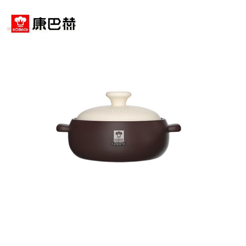 Kangbakh Ceramic Stew Pot 2.5L