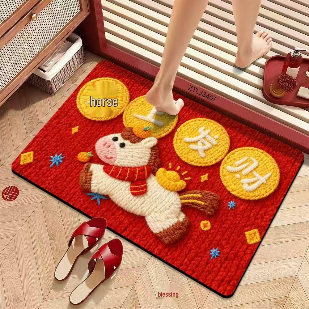 2026 New Year Quick-Dry Non-Slip Bathroom Mat - Absorbent, Washable & Durable.