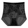 Women's Summer Lace Jacquard 10A Antibacterial High Waist Belly Lift Hip No Trace Breathable Briefs